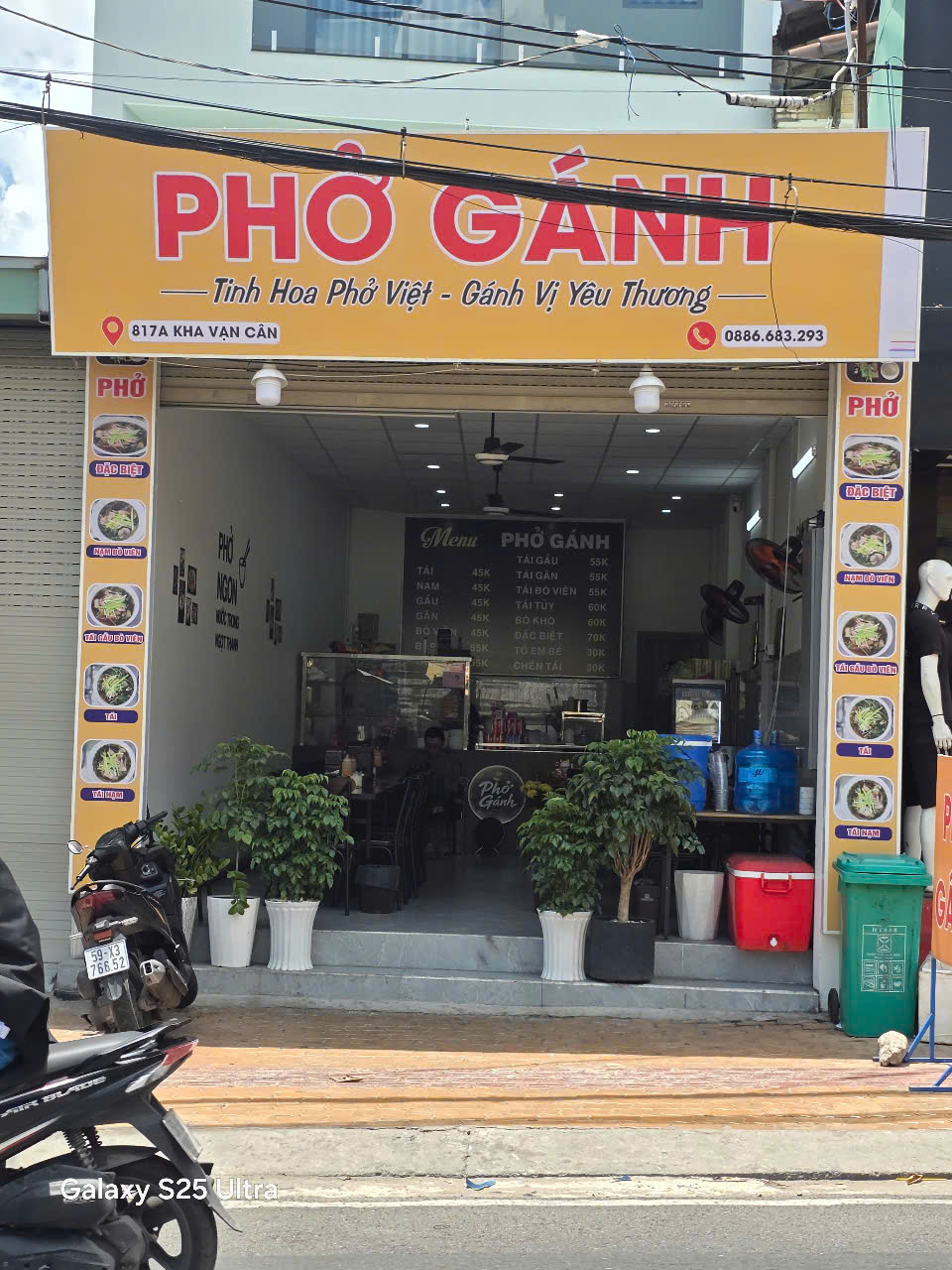 SANG NHƯỢNG QUÁN PHỞ ĐANG KINH DOANH ỔN ĐỊNH – 65M² – P. LINH TÂY, Q. THỦ ĐỨC, TP. HCM 16008819