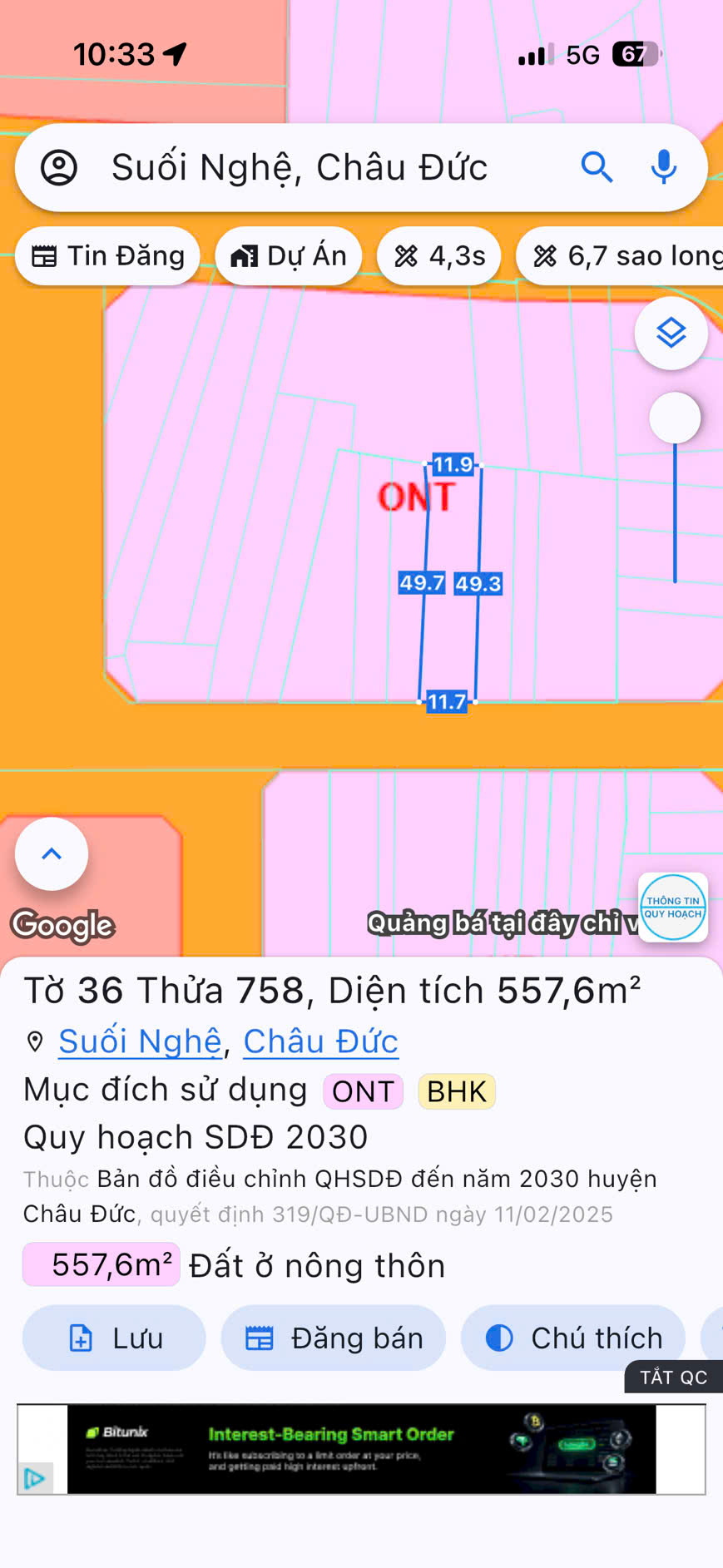 Đất đối diện cổng chợ mới KCN Châu Đức vị trí hiếm
 16009313