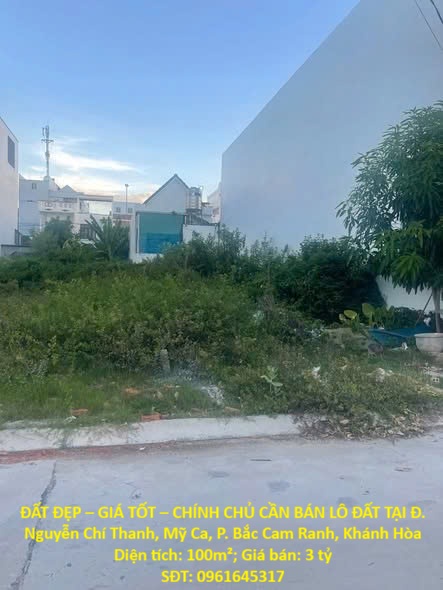 ĐẤT ĐẸP – GIÁ TỐT – CHÍNH CHỦ CẦN BÁN LÔ ĐẤT TẠI Phường Cam Nghĩa, TP.Cam Ranh, Khánh Hòa 16009369