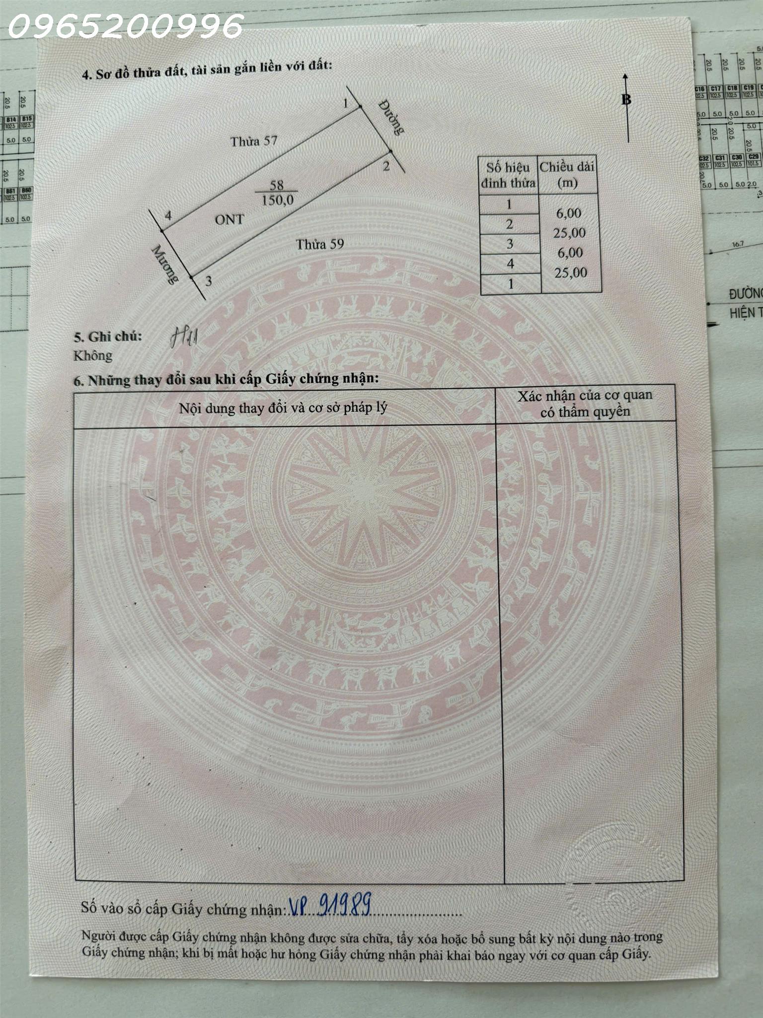 Bán đất 150m2 tại Khánh Hội, Yên Khánh, Ninh Bình, chính chủ hàng hiếm, 3,9 tỷ 16009627