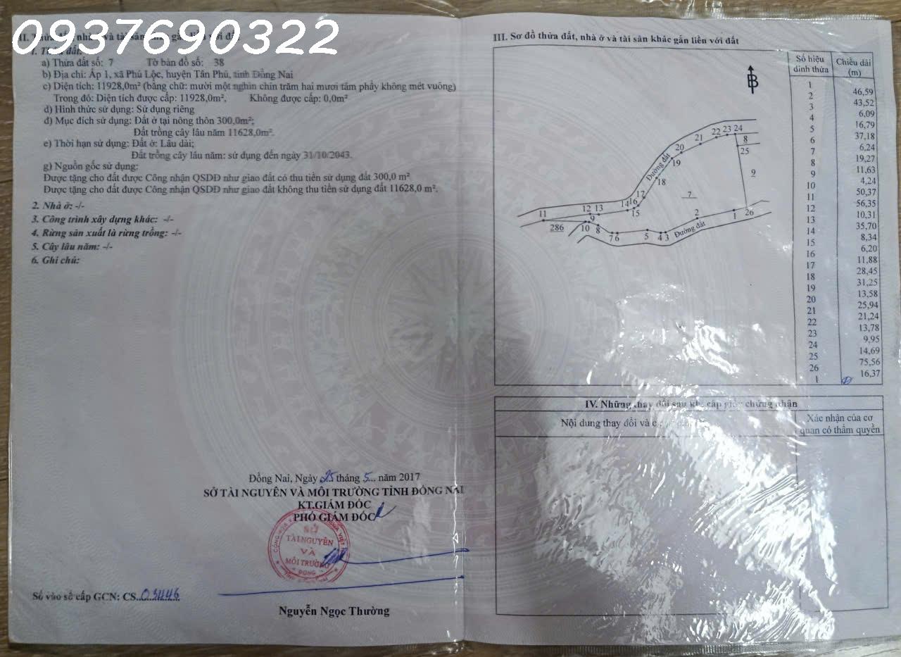 Chính chủ cần chuyển nhượng quỹ đất hiếm 11.928m2 - P. Tân Phú, TP. Đồng Nai 16009803
