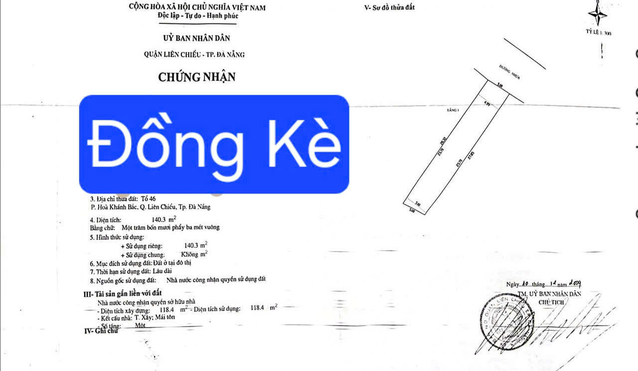 🔴💥Bán đất mặt tiền đường Đồng Kè -Trục đường kinh doanh 16009947