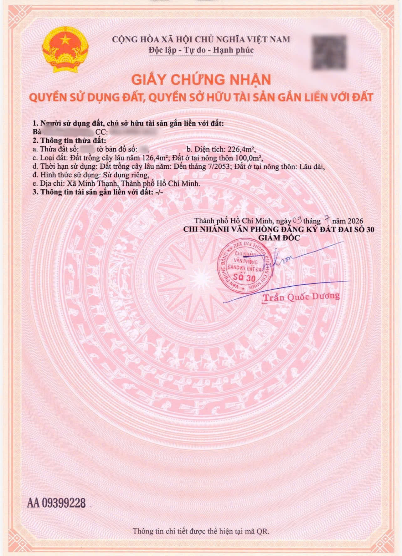 Bán đất tại ĐT 749A, Minh Thạnh, Dầu Tiếng, 545 triệu, 225 m2, giá tốt! 16010177