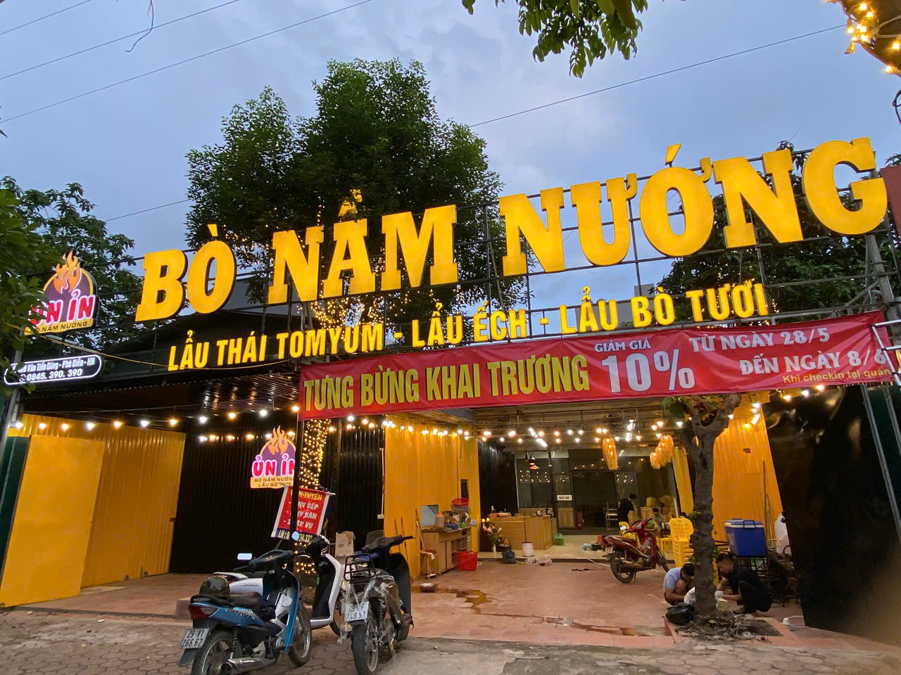 SANG NHƯỢNG TOÀN BỘ QUÁN – VĂN TIẾN DŨNG, BẮC TỪ LIÊM, HÀ NỘI 16010443