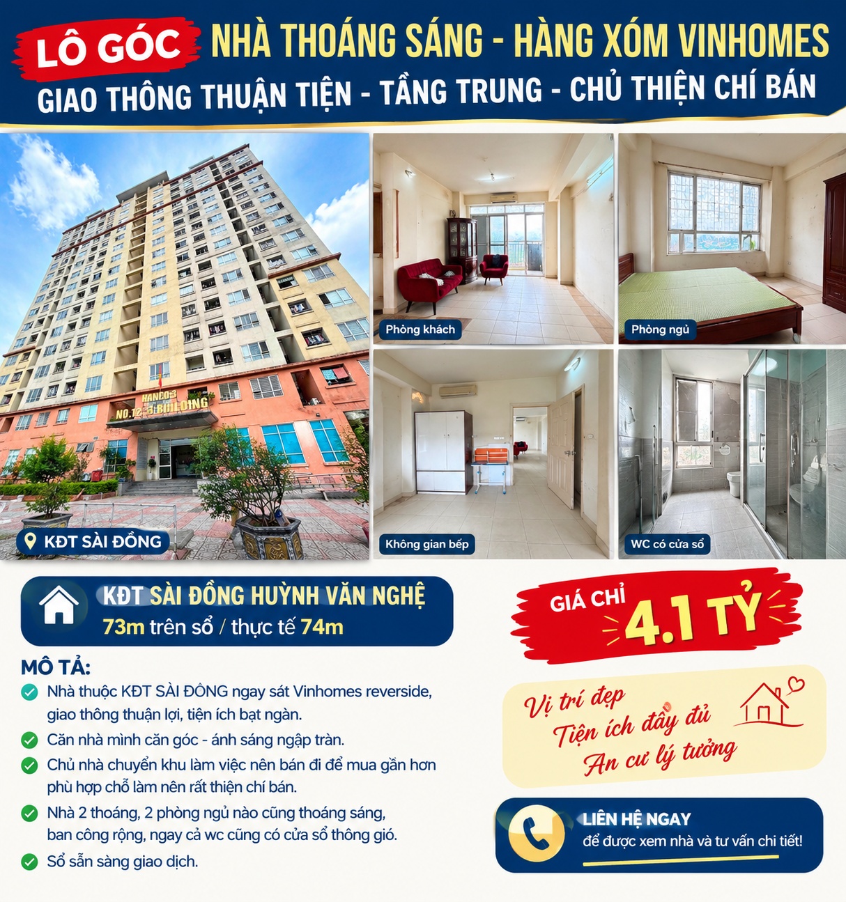 BÁN CHUNG CƯ LÔ GÓC THOÁNG SÁNG SÀI ĐỒNG HÀNG XÓM VINHOMES 2 NGỦ BAN CÔNG RỘNG 74M² 4.1 TỶ. 16010565