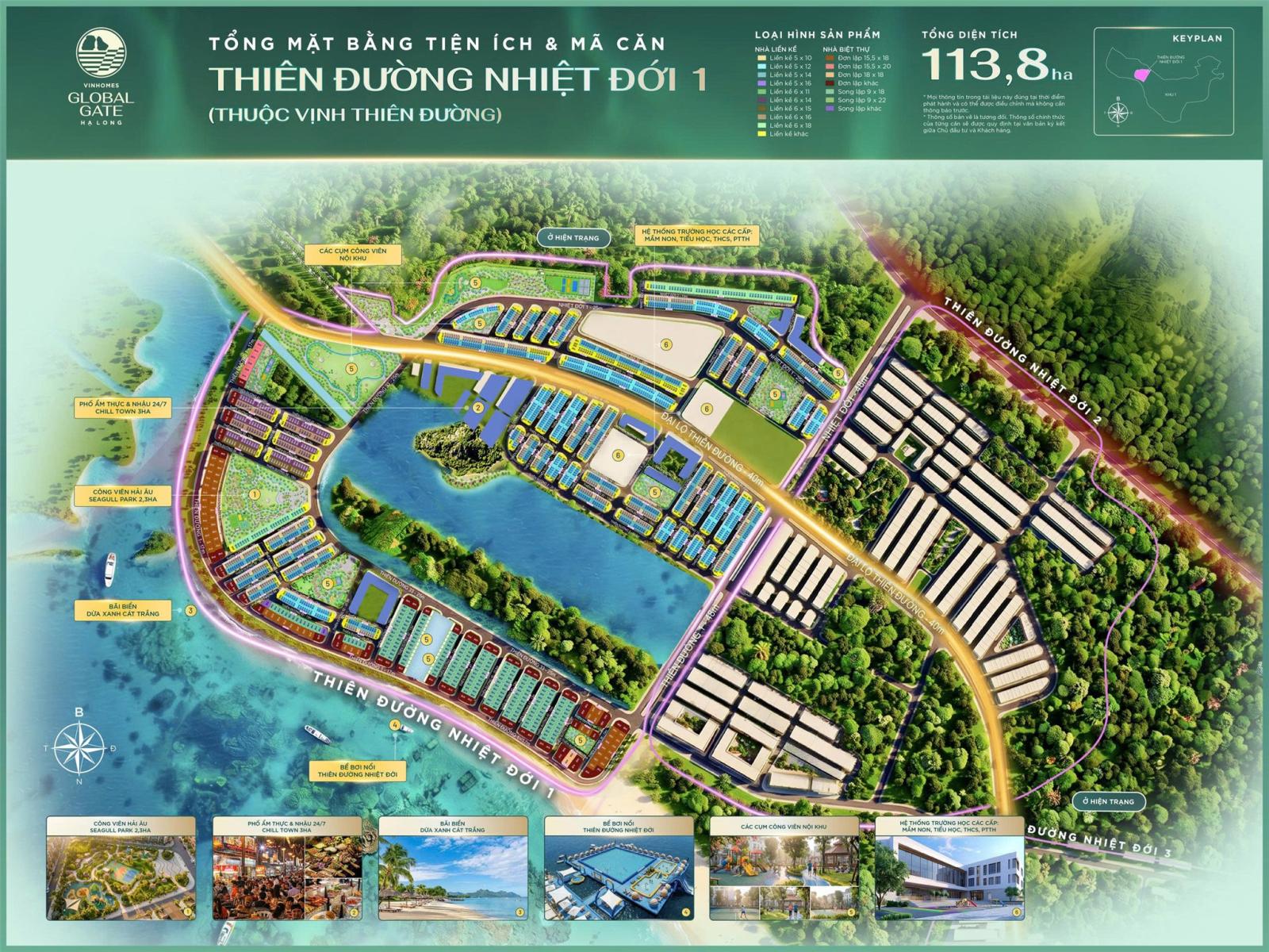ĐẦU TƯ SINH LỜI - Cần Bán Nhanh Căn Nhà Liền Kề 4 Tầng Phường Tuần Châu, TP Hạ Long, Quảng Ninh. 16010851