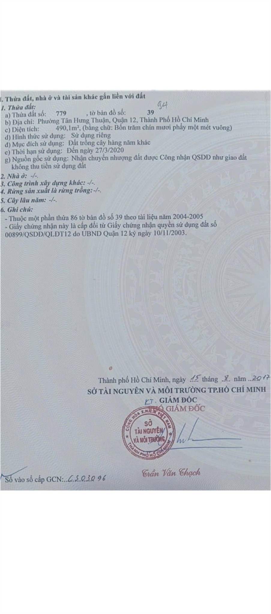 ĐẤT ĐẸP – GIÁ TỐT – CHÍNH CHỦ CẦN BÁN Tại 37 Đường Song Hành QL 22, Phường Tân Hưng Thuận 16011429