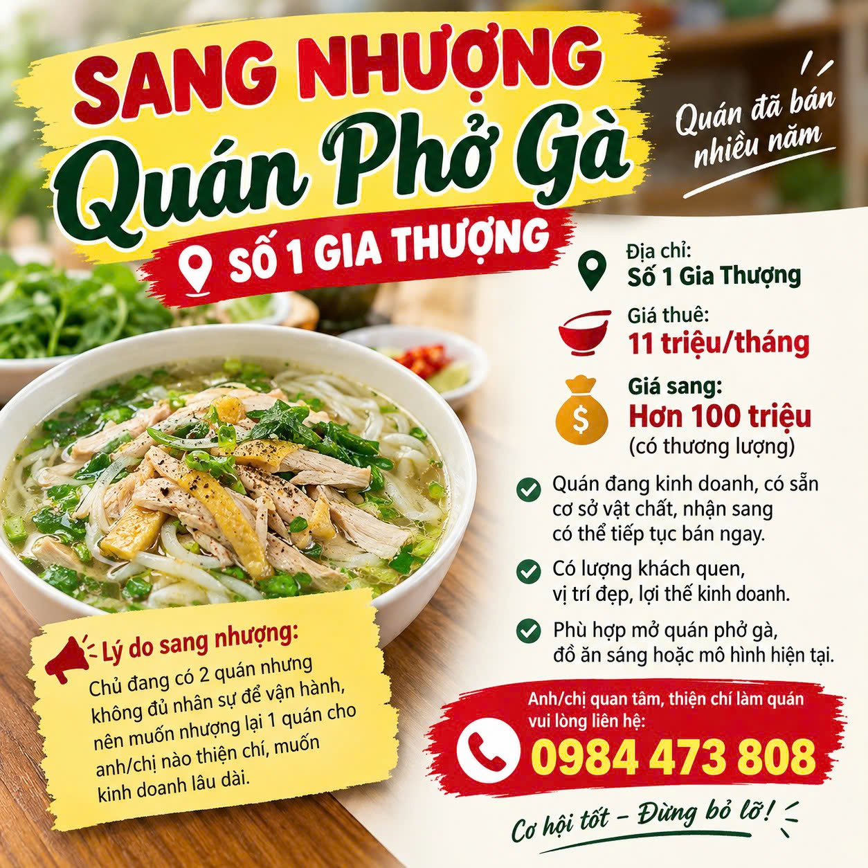 SANG NHƯỢNG QUÁN PHỞ GÀ – SỐ 1 GIA THƯỢNG , P. BỒ ĐỀ, HÀ NỘI 16012108