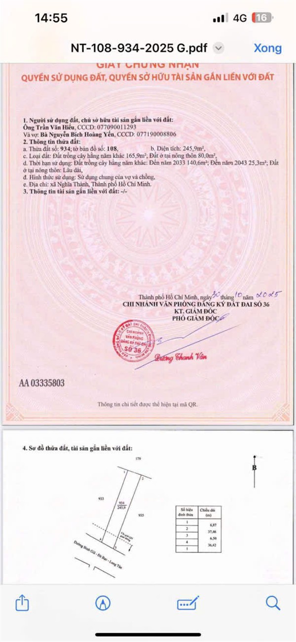 ĐẤT ĐẸP – GIÁ TỐT -CẦN BÁN NHANH 2 LÔ ĐẤT LIỀN KỀ TẠI Đường Bình Giã -Đá Bạc, Xã Nghĩa Thành, TP.HCM 16012155