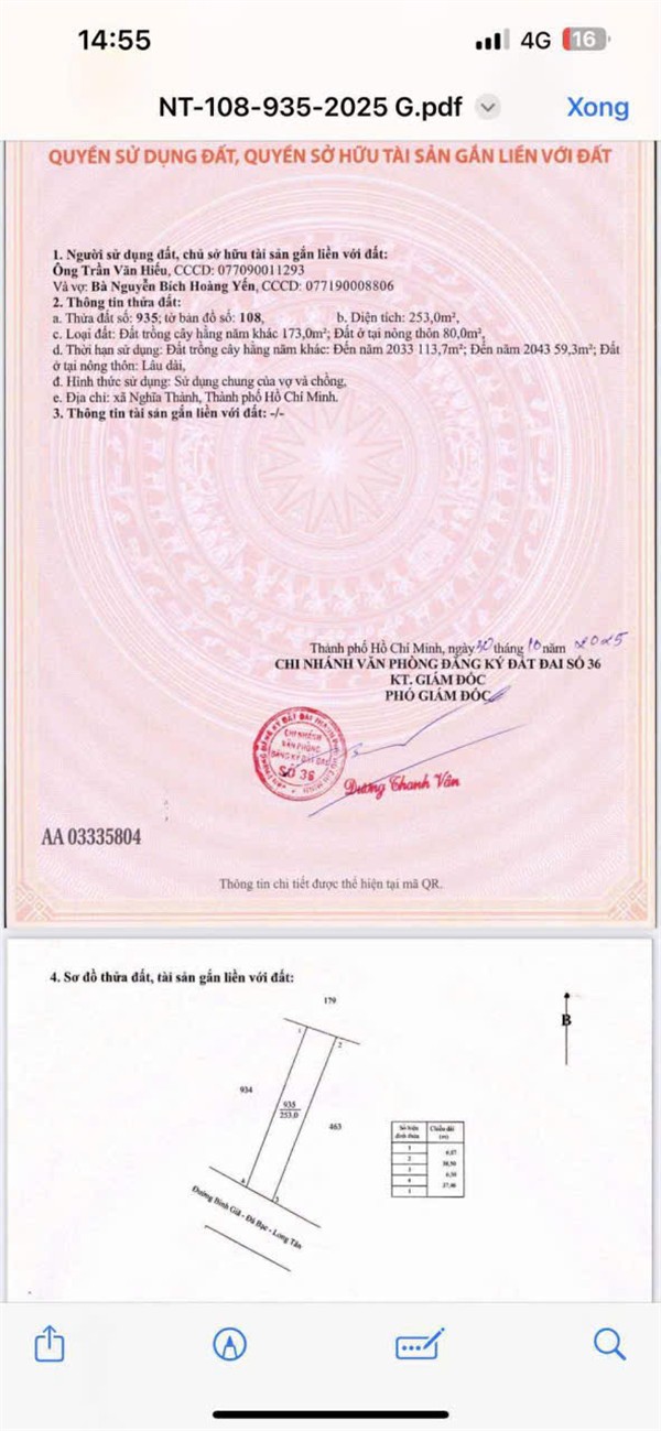 ĐẤT ĐẸP – GIÁ TỐT -CẦN BÁN NHANH 2 LÔ ĐẤT LIỀN KỀ TẠI Đường Bình Giã -Đá Bạc, Xã Nghĩa Thành, TP.HCM 16012155