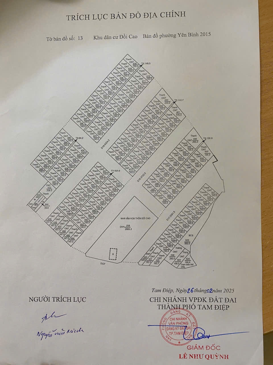 🔥 LÔ ĐẤT 150M² – MẶT TIỀN 7M, VỊ TRÍ ĐẸP TẠI YÊN BÌNH 🔥 16012269
