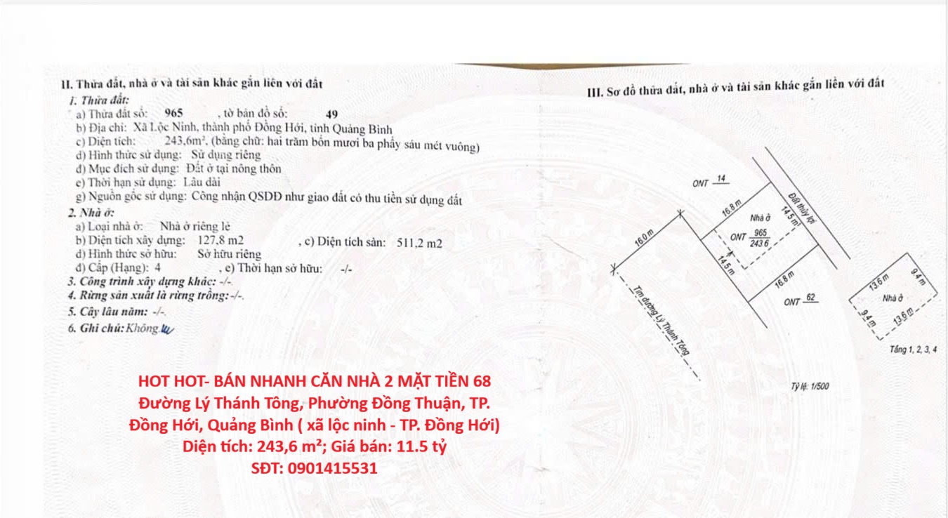 HOT HOT- BÁN NHANH CĂN NHÀ 2 MẶT TIỀN Lý Thánh Tông,TP.Đồng Hới, QB- GẦN NHÀ THI ĐẤU TRUNG TÂM TỈNH 16012290