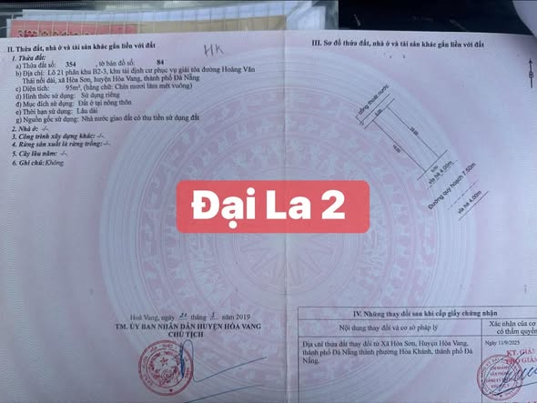 🔴💥Bán đất đường 7,5m Đại La 2 - Gần đường Hoàng Văn Thái 16012435