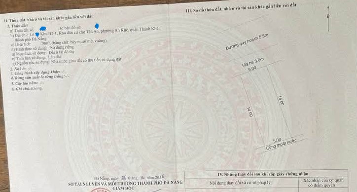🔴💥BÁN ĐẤT TRUNG TÂM THANH KHÊ – TÂN HÒA 7 - SÁT CHỢ 16012510