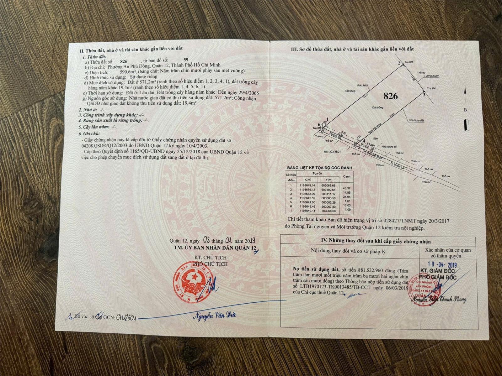 HOT HOT – CHÍNH CHỦ CẦN BÁN ĐẤT VỊ TRÍ ĐẸP  TẠI Phường AN PHÚ ĐÔNG, Quận 12, TP HỒ CHÍ MINH 16012530