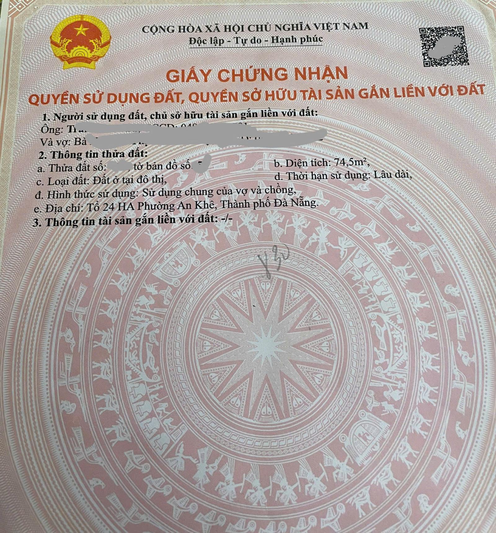 BÁN ĐẤT - TẶNG NHÀ CẤP 4 MT ĐƯỜNG TÔN ĐẢN - TRỤC ĐƯỜNG KINH DOANH 16012532