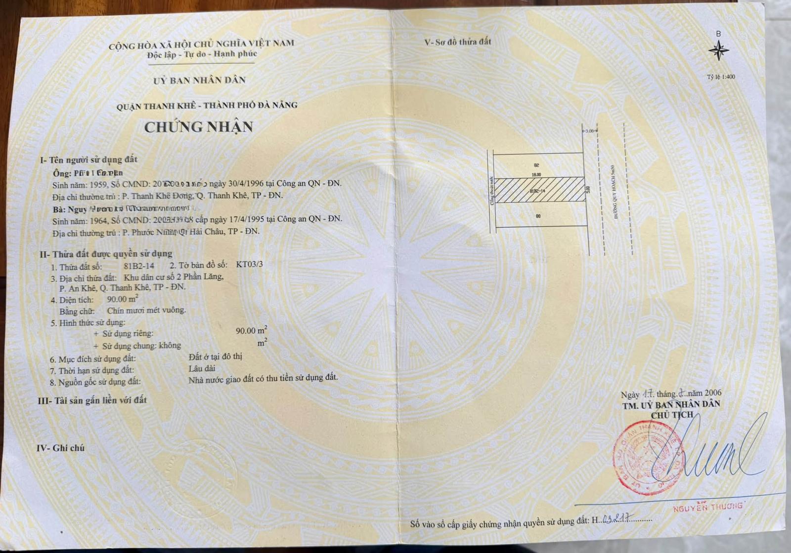 🔴💥Bán đất đường Nguyễn Giản Thanh, khu Phần Lăng 16012976
