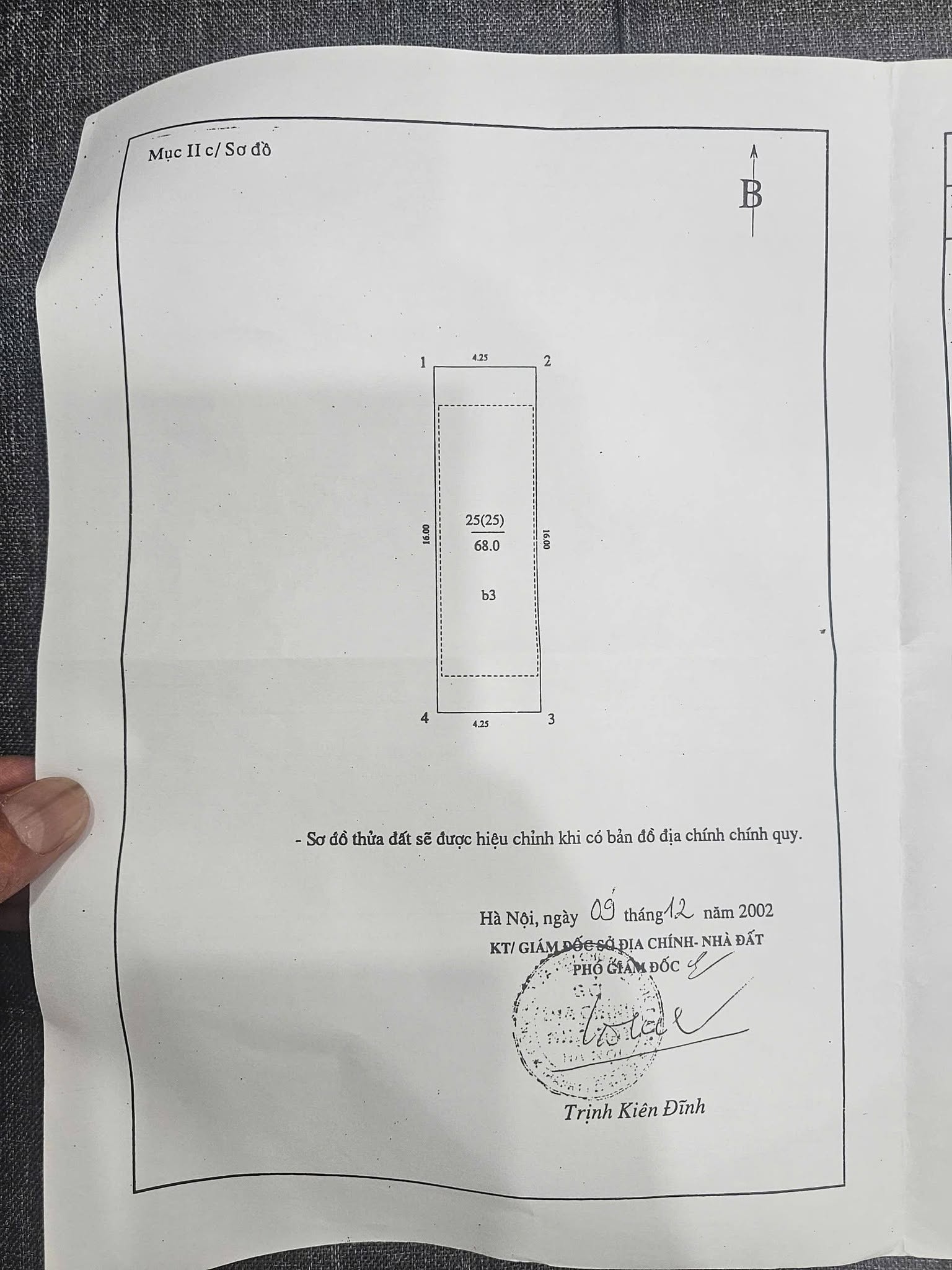 NHÀ NGÕ 22, HOÀNG QUỐC VIỆT, CẦU GIẤY-VỈA HÈ-KD-Ô TÔ: 70M X4T, MT 4,3M, GIÁ 22,9 TỶ. 16013142