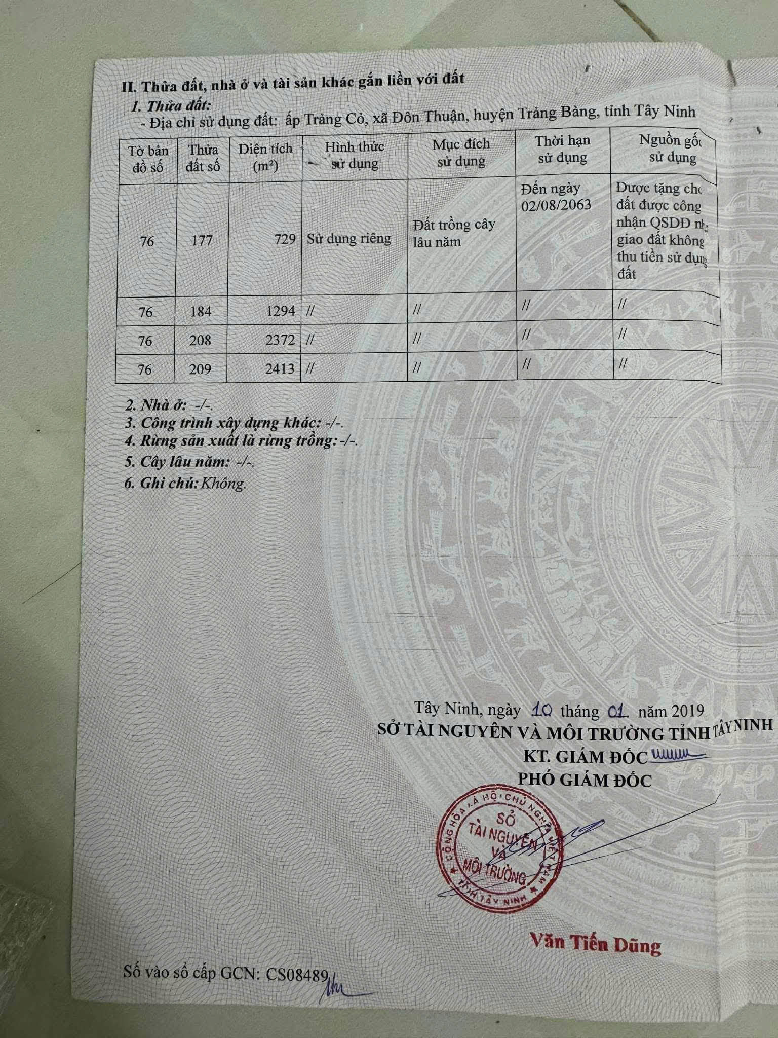 CHÍNH CHỦ BÁN ĐẤT CÂY LÂU NĂM – TRẢNG BÀNG, TÂY NINH 16013277