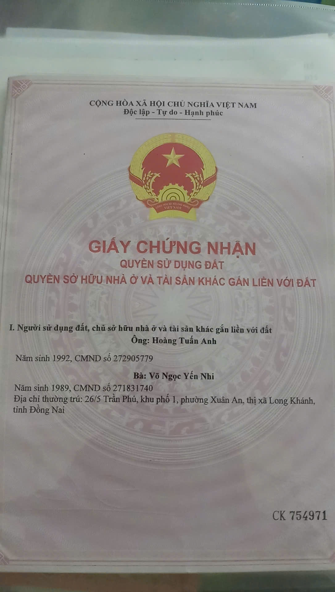 ĐẤT CHÍNH CHỦ - GIÁ TỐT Địa Chỉ Lê Hồng Phong, Phường Xuân Bình, TP Long Khánh, Đồng Nai 16013521