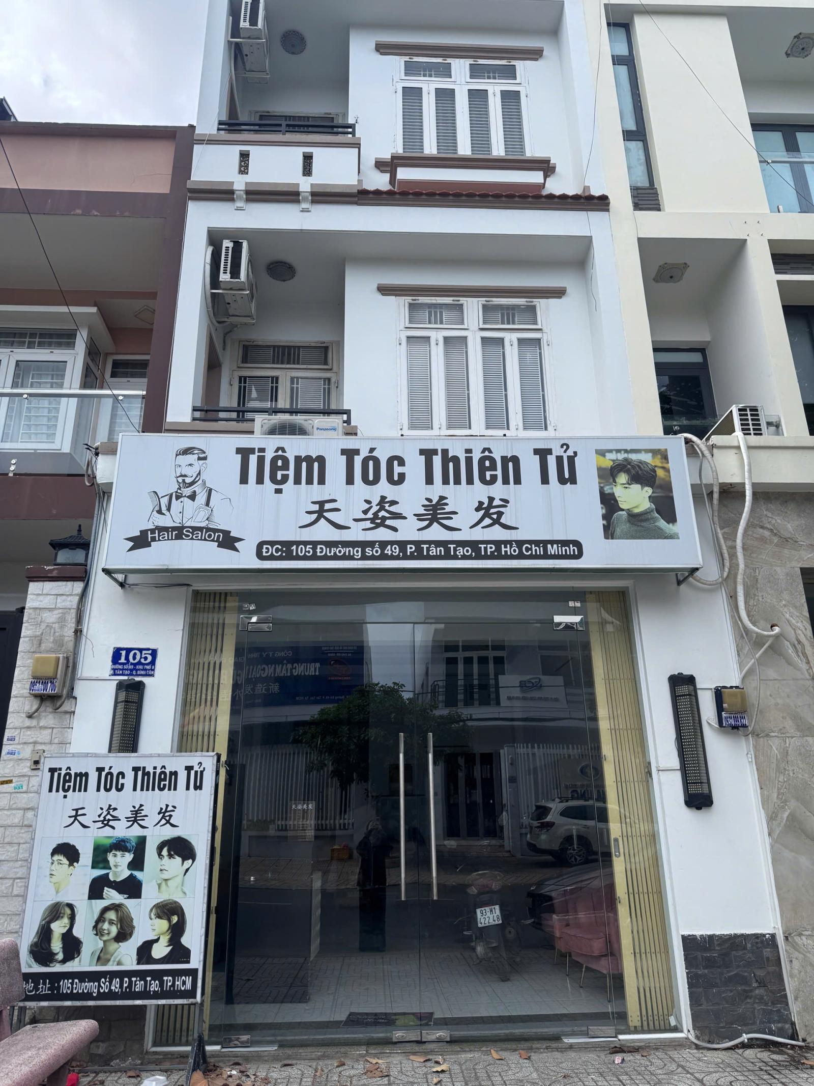 CẦN PASS HỢP ĐỒNG THUÊ NHÀ MẶT TIỀN – BÌNH TÂN, TPHCM 16013820