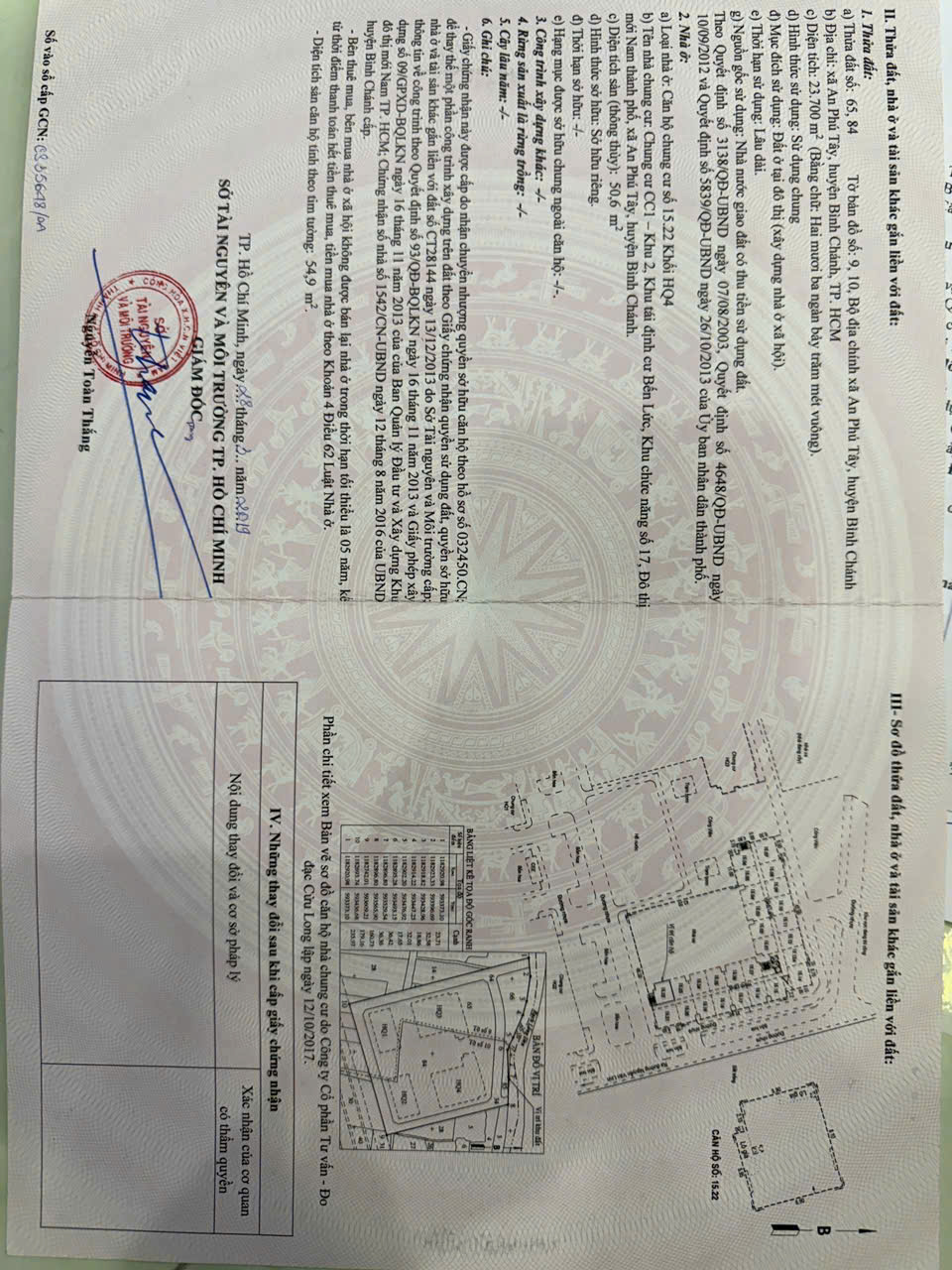 Bán CC HQC Plaza, Nguyễn Văn Linh, 1,45 tỷ, 55m2, 2PN, 2VS. Sổ hồng cầm tay, Bank hỗ trợ vay 1,1 tỷ 16013892