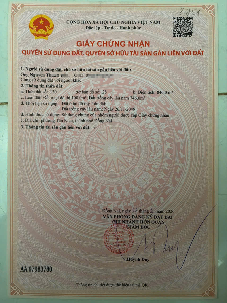 Chính chủ cần bán gấp lô đất Phường Tân Khai, TP Đồng nai (xã tân khai tỉnh Bình phước cũ) 16014047