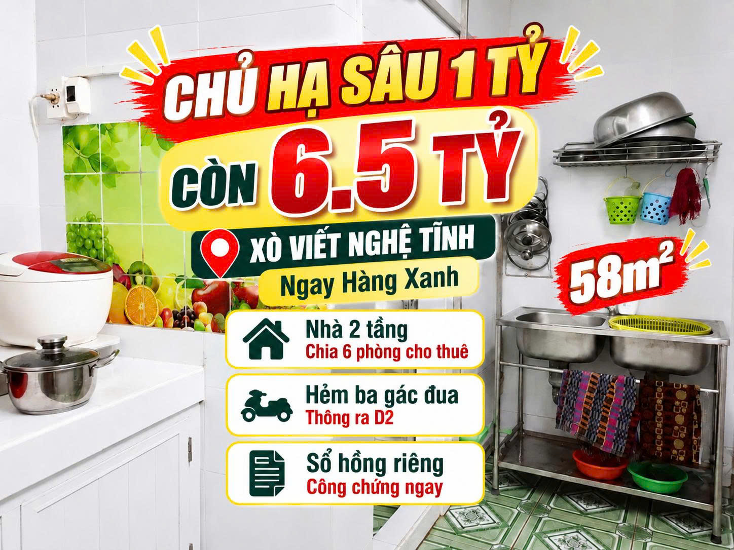 Chủ hạ 1 tỷ còn 6.5 tỷ- 58m2  nhà XVNT Bình Thạnh, ngay hàng xanh 16014159
