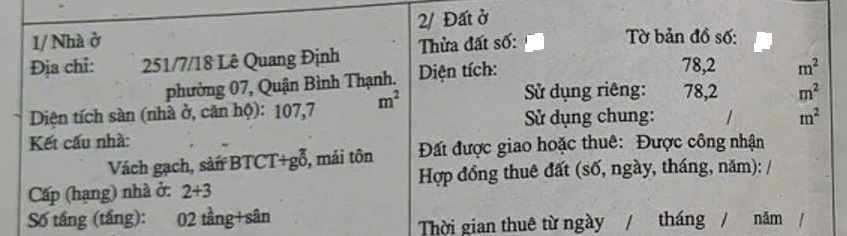 Nhà 2 tầng 4x20m, 251/7/18 Lê Quang Định 5.5 tỷ 16014178