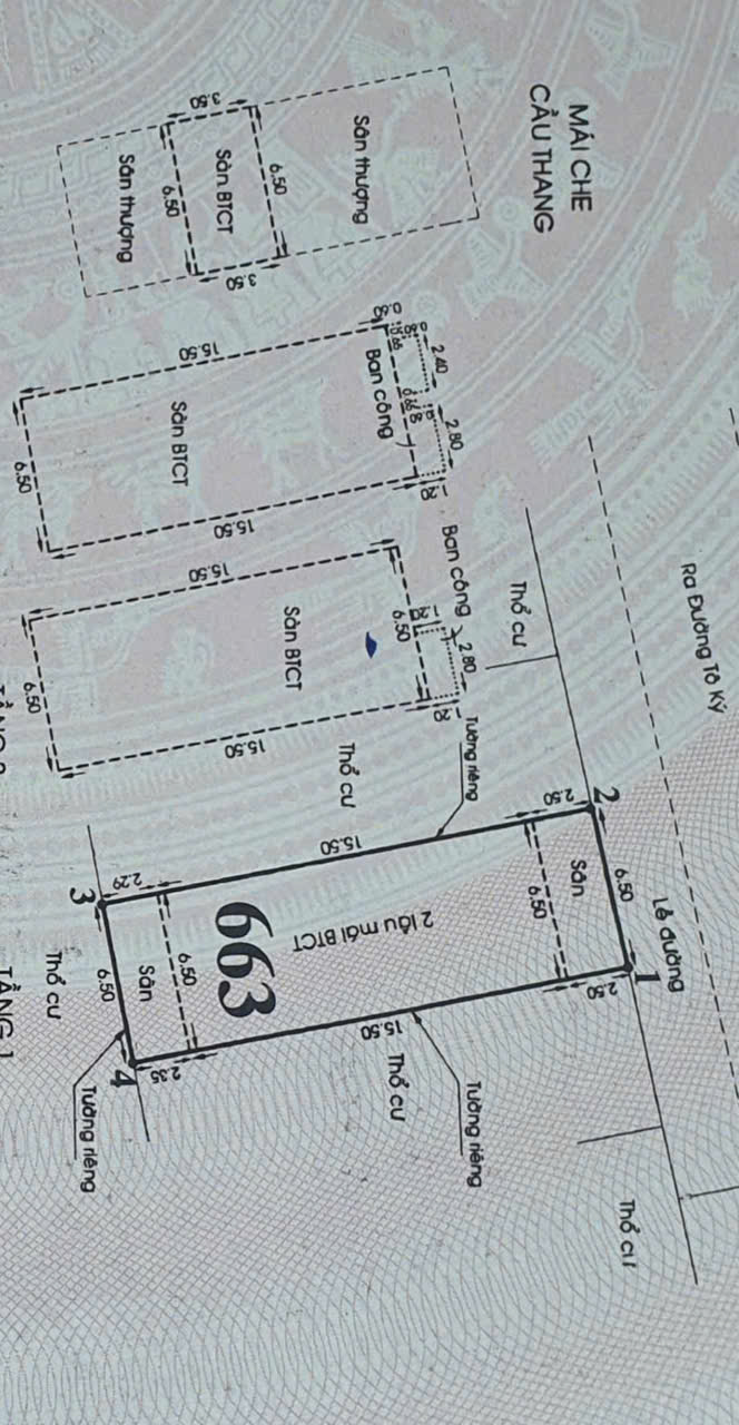 HÀNG ĐẸP K82 – NHÀ 4 LẦU (6.5X21) 1 SẸT TÔ KÝ, GẦN CHỢ TÂN CHÁNH HIỆP! 16014357