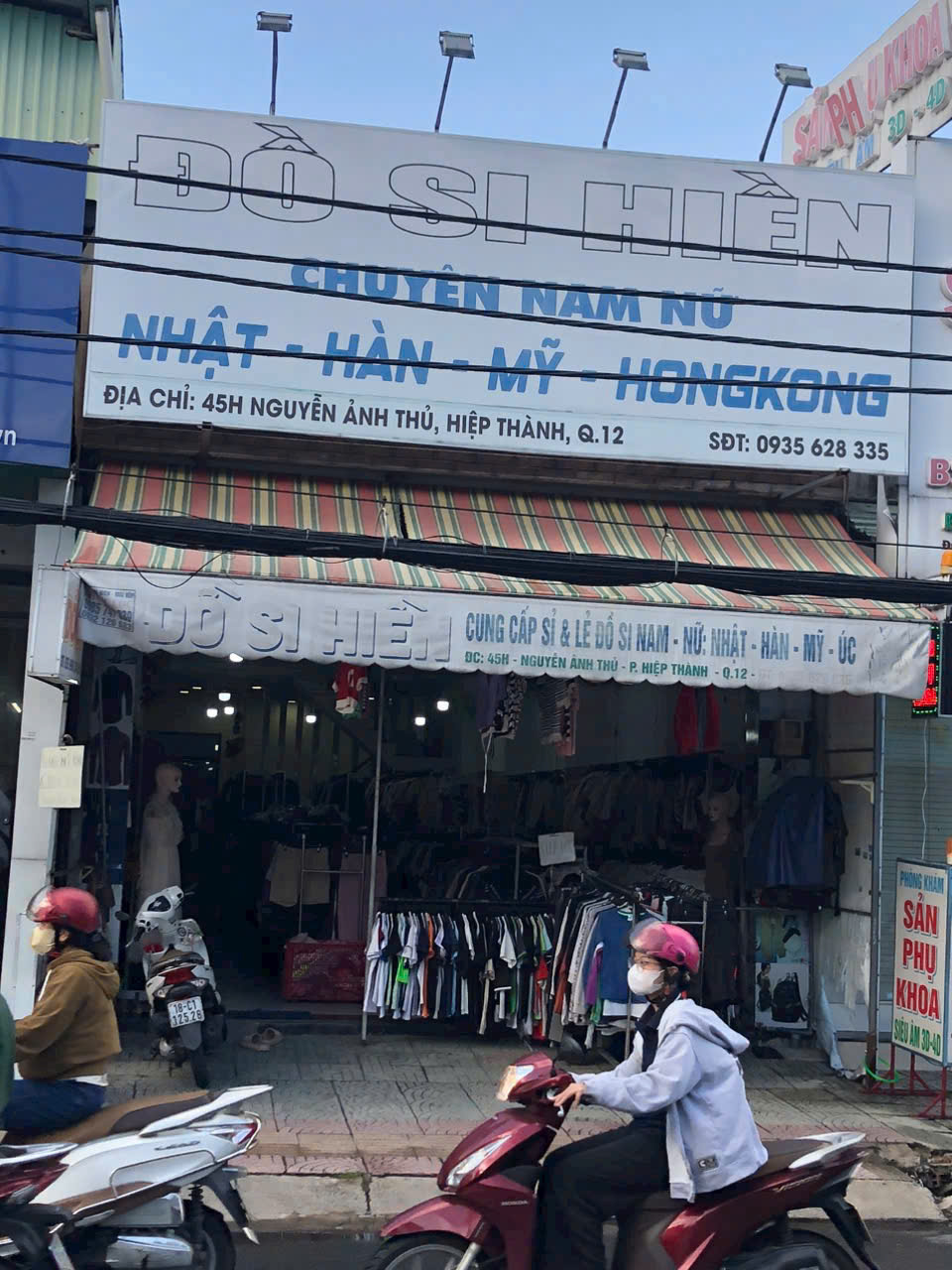 HÀNG HIẾM Q12 – NHÀ (5.4X29) MẶT TIỀN NGUYỄN ẢNH THỦ, GIÁ 14 TỶ! 16014392