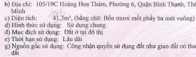 Nhà 3 tầng 41m2 3PN 3WC, 105/19C Hoàng Hoa Thám 5 tỷ 16014584