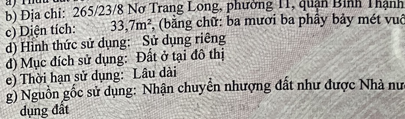 Nhà 2 tầng 3.5x10m, 265/23/8 Nơ Trang Long 4.7 tỷ 16014809