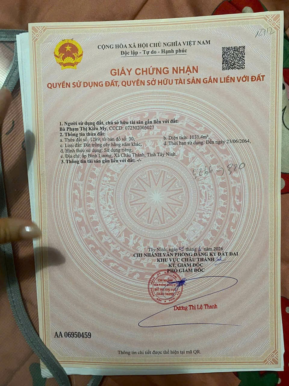 HOT HOT – CHÍNH CHỦ CẦN BÁN ĐẤT VỊ TRÍ ĐẸP Ấp Bình Lương, xã Châu Thành, tỉnh Tây Ninh 16014886