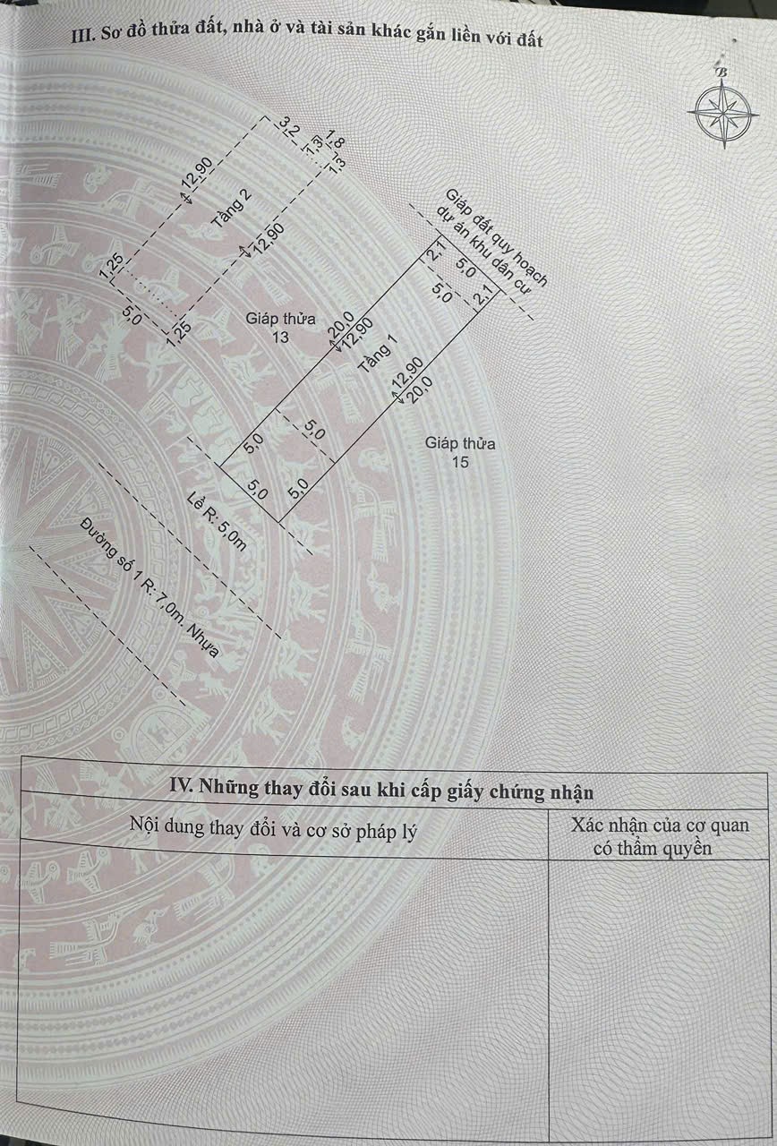 CẦN BÁN NHÀ LÔ A1-27, ĐƯỜNG SỐ 1, KHU ĐÔ THỊ MỚI LẤN BIỂN TÂY BẮC, PHƯỜNG Vĩnh Thanh, TP. Rạch Giá, 16014993