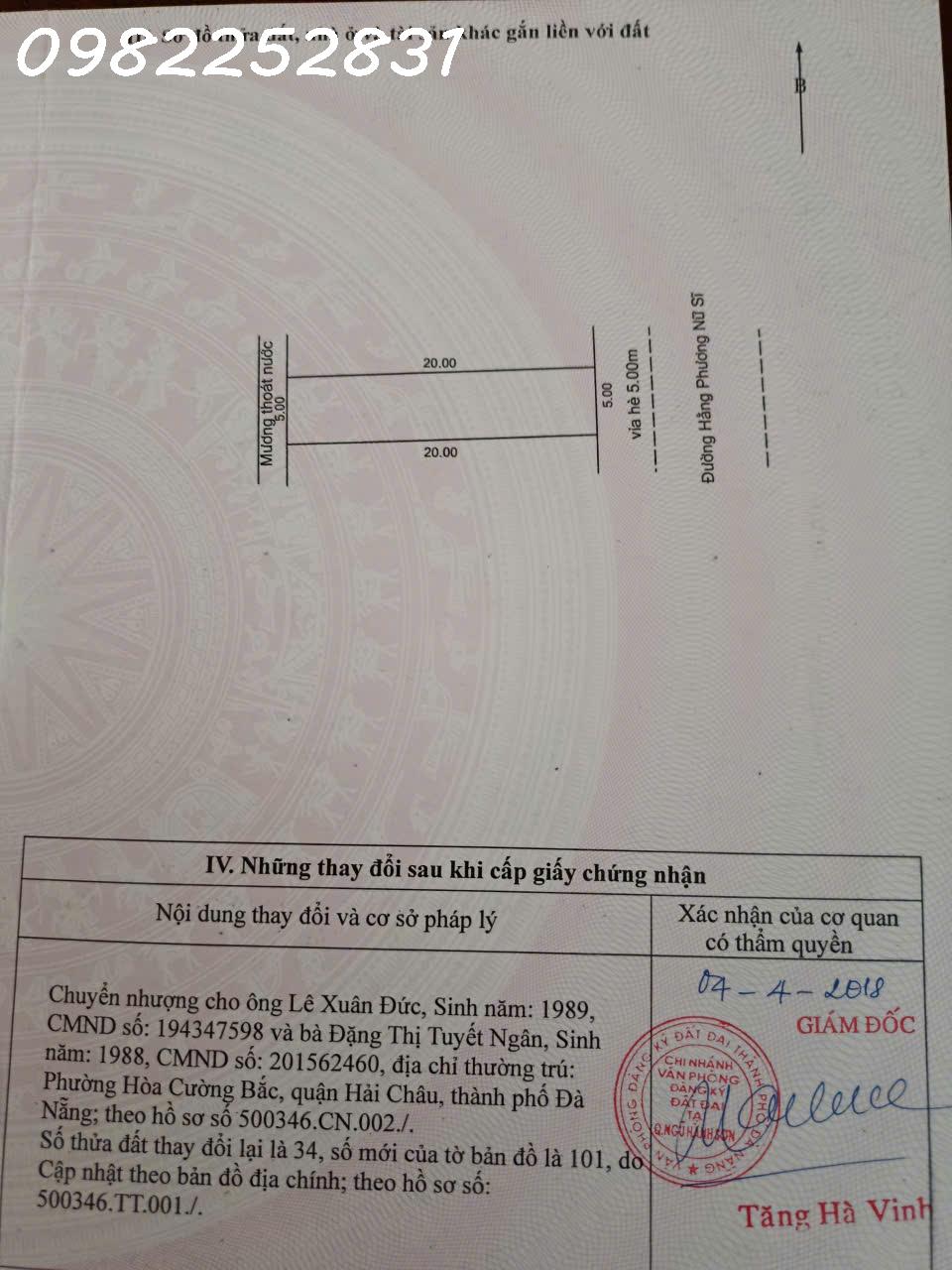 CHÍNH CHỦ CẦN BÁN ĐẤT GẤP – HẺM Ô TÔ 6M – NGŨ HÀNH SƠN 16015011