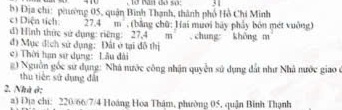 Nhà 2 tầng 3x10m 220/66/7/4 Hoàng Hoa Thám 4.5 tỷ 16015019
