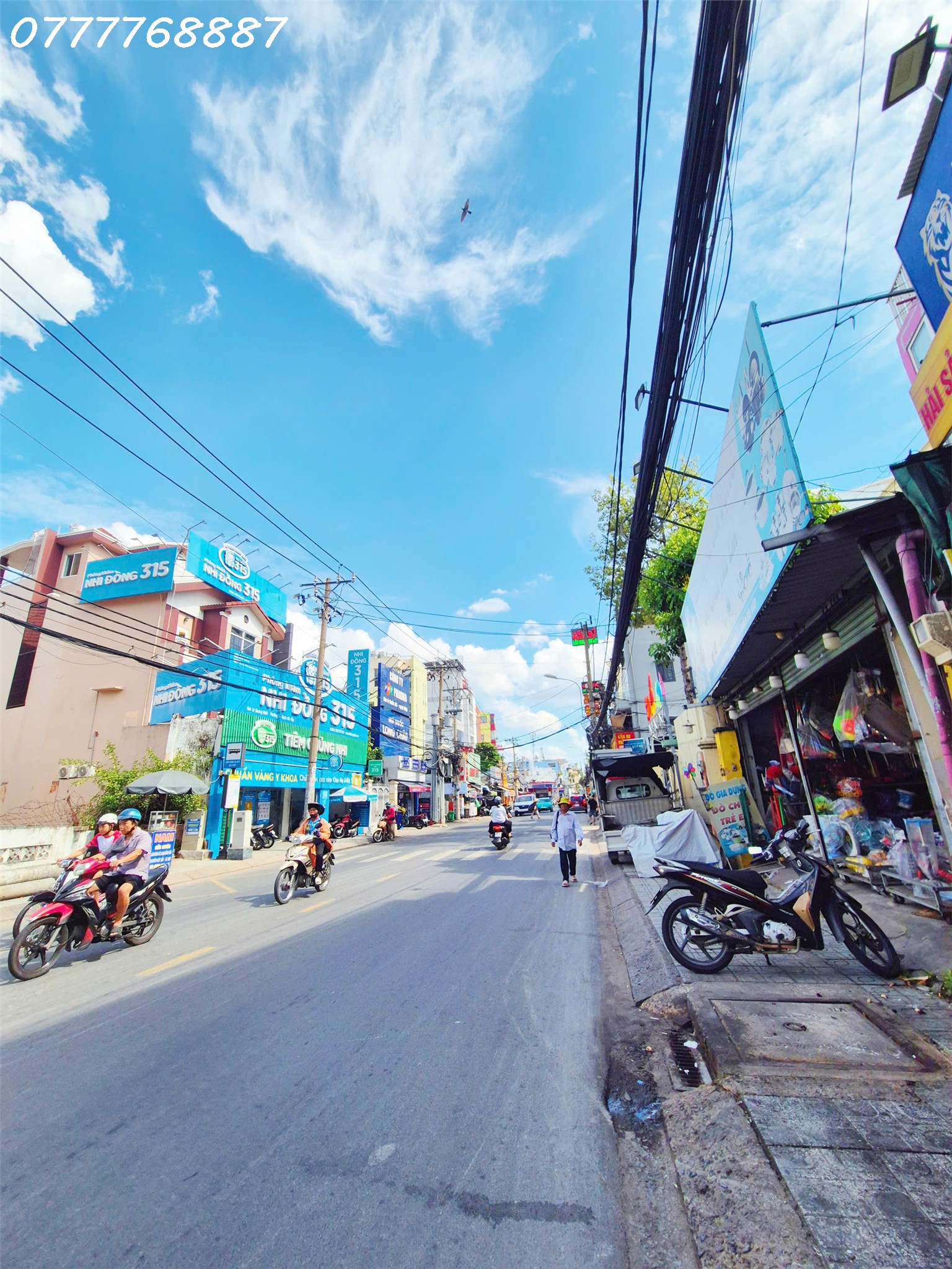 🏢 QUỸ ĐẤT 1.010M² MT NGUYỄN VĂN NGHI (LÊ QUANG ĐỊNH) - ĐỐI DIỆN ĐH IUH 16015273