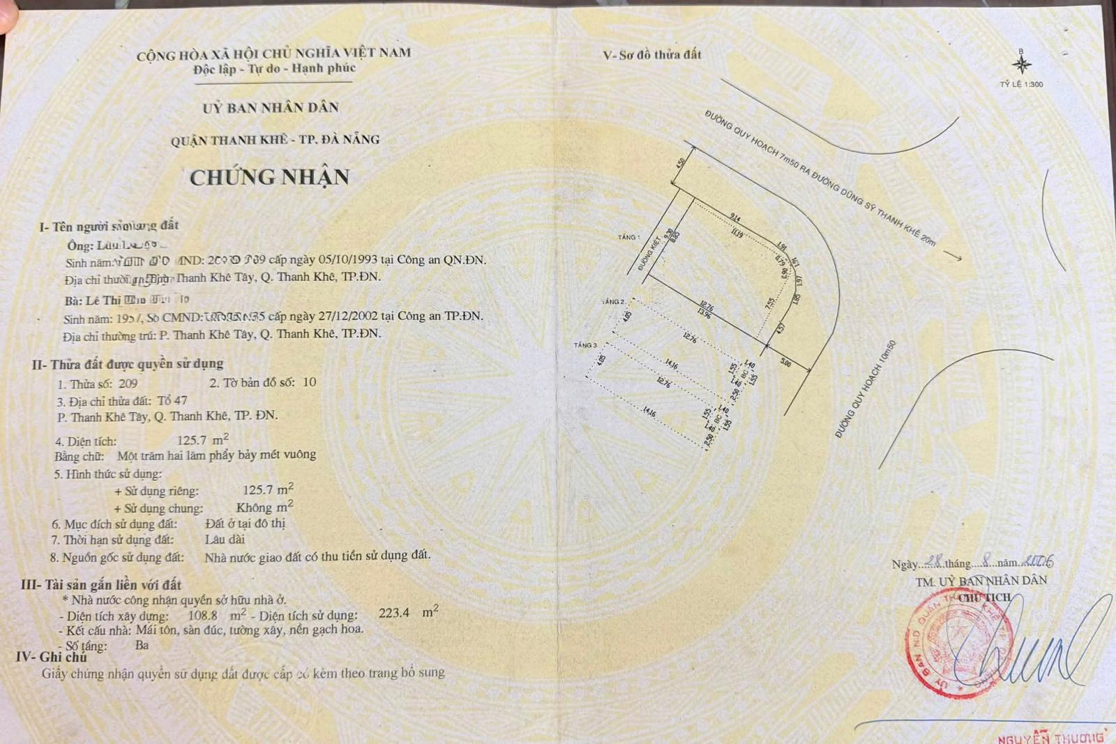 🔴Nhà góc 2MT đường Hồ Quý Ly và Dũng Sĩ Thanh Khê. Phía sau nhà kiệt 3,2m 16015316
