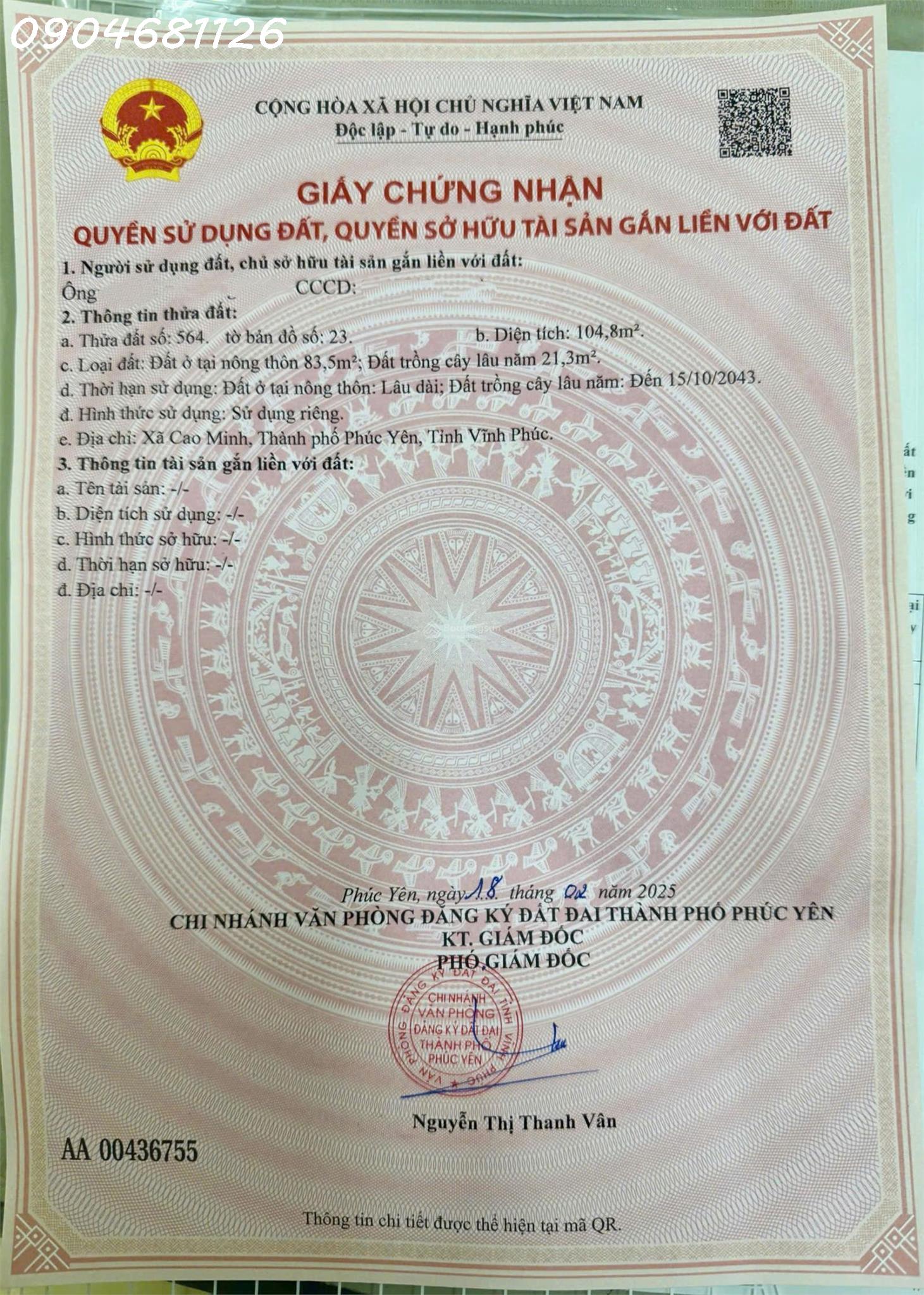 Bán đất phường Xuân Hòa, gần hồ Đại Lải, diện tích 104,8m2, giá 2 tỷ 16015336