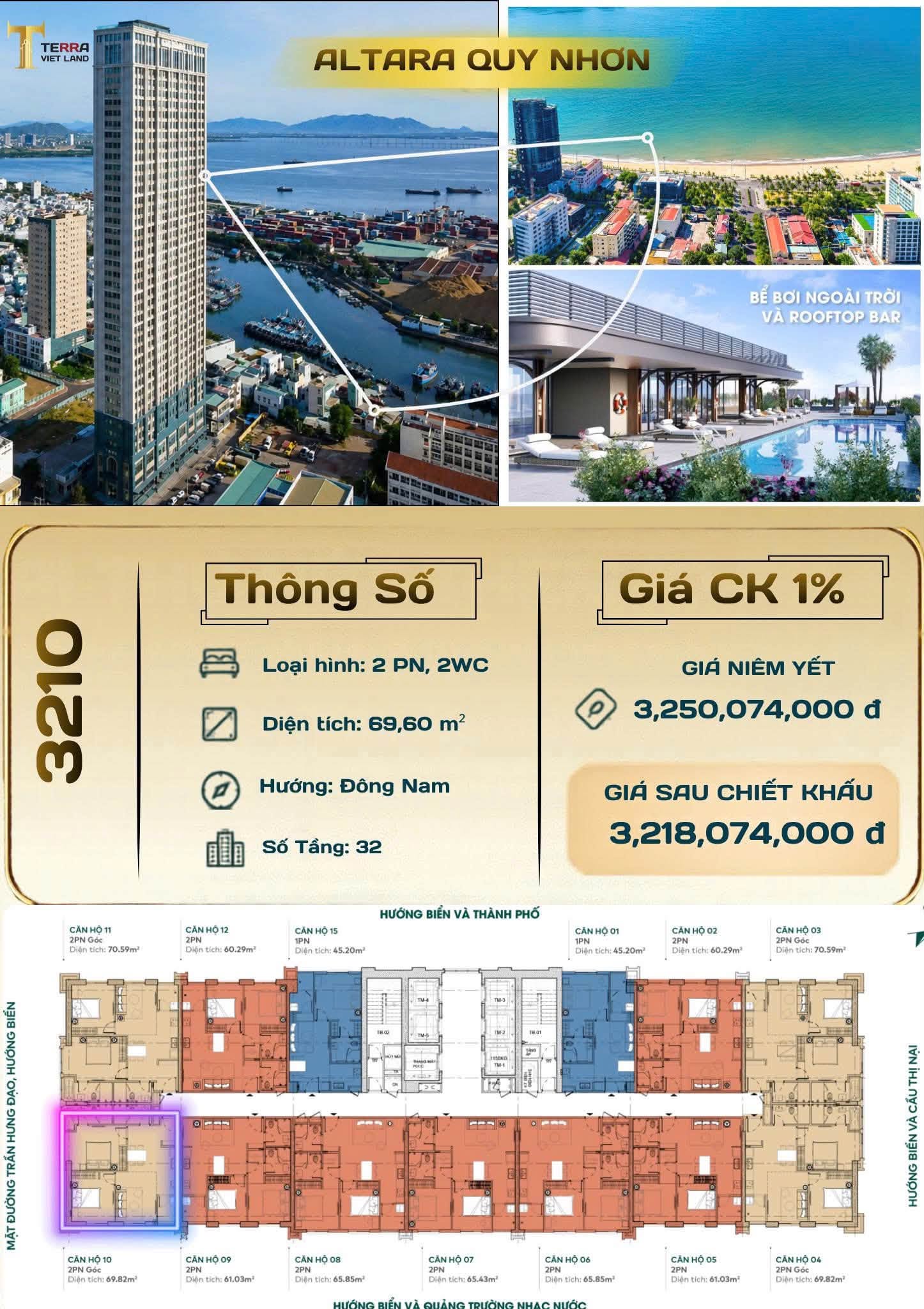 💥 [ALTARA] CĂN HỘ ĐỘC QUYỀN | CĂN GÓC 2PN 16015514