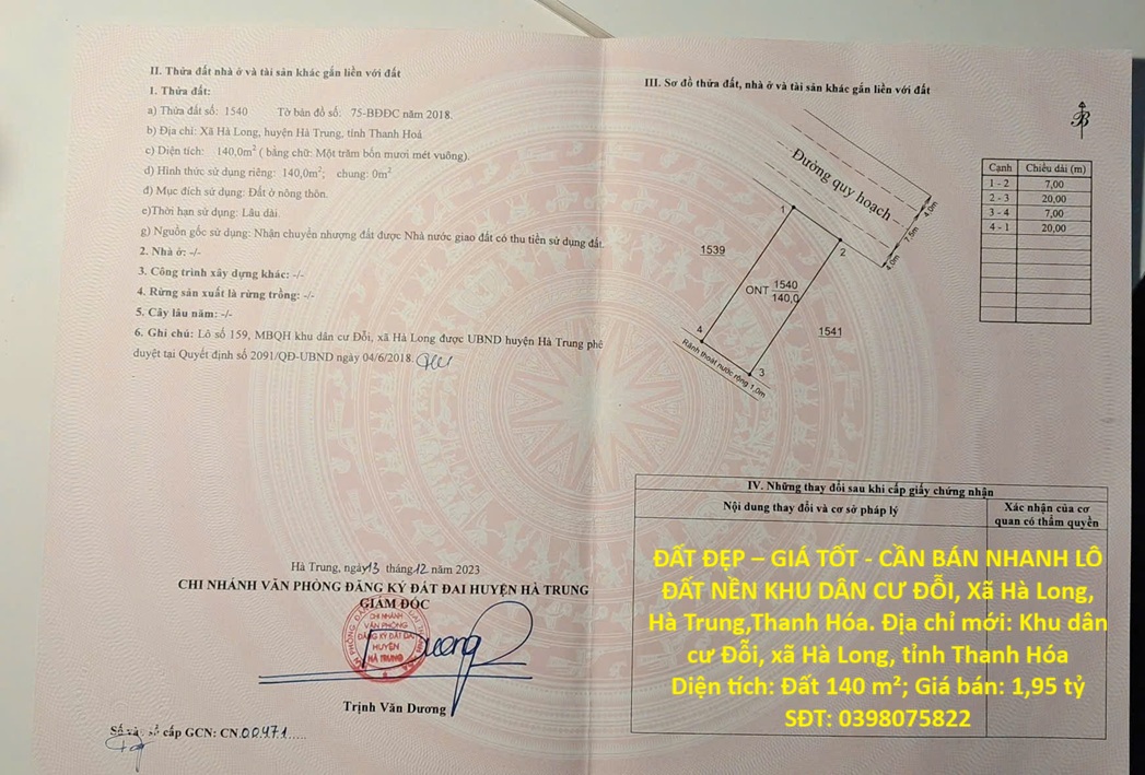ĐẤT ĐẸP – GIÁ TỐT - CẦN BÁN NHANH LÔ ĐẤT NỀN KHU DÂN CƯ ĐỖI, Xã Hà Long, Hà Trung,Thanh Hóa 16015658