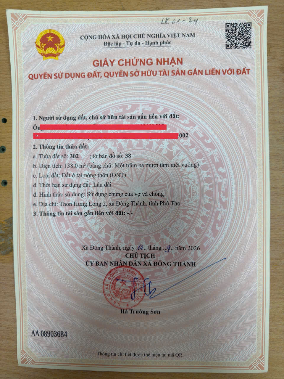 CHÍNH CHỦ BÁN ĐẤT ĐẤU GIÁ CỤM CÔNG NGHIỆP BÃI BA - XÃ THANH BA, PHÚ THỌ - GIÁ CHƯA ĐẾN 1,6 TỶ 16015738
