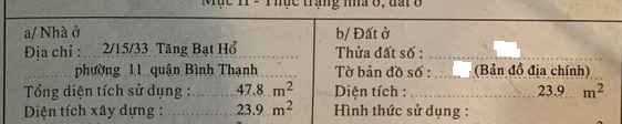Nhà 3 tầng 3.5x7m, 2/15/33 Tăng Bạt Hổ 4.5 tỷ 16015774