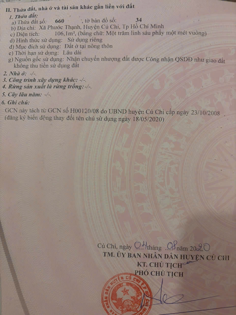 NHÀ ĐẸP – GIÁ TỐT – CẦN BÁN NHANH NHÀ TẠI Ấp Chợ, Xã Phước Thạnh, Huyện Củ Chi, TP.HCM 16015868