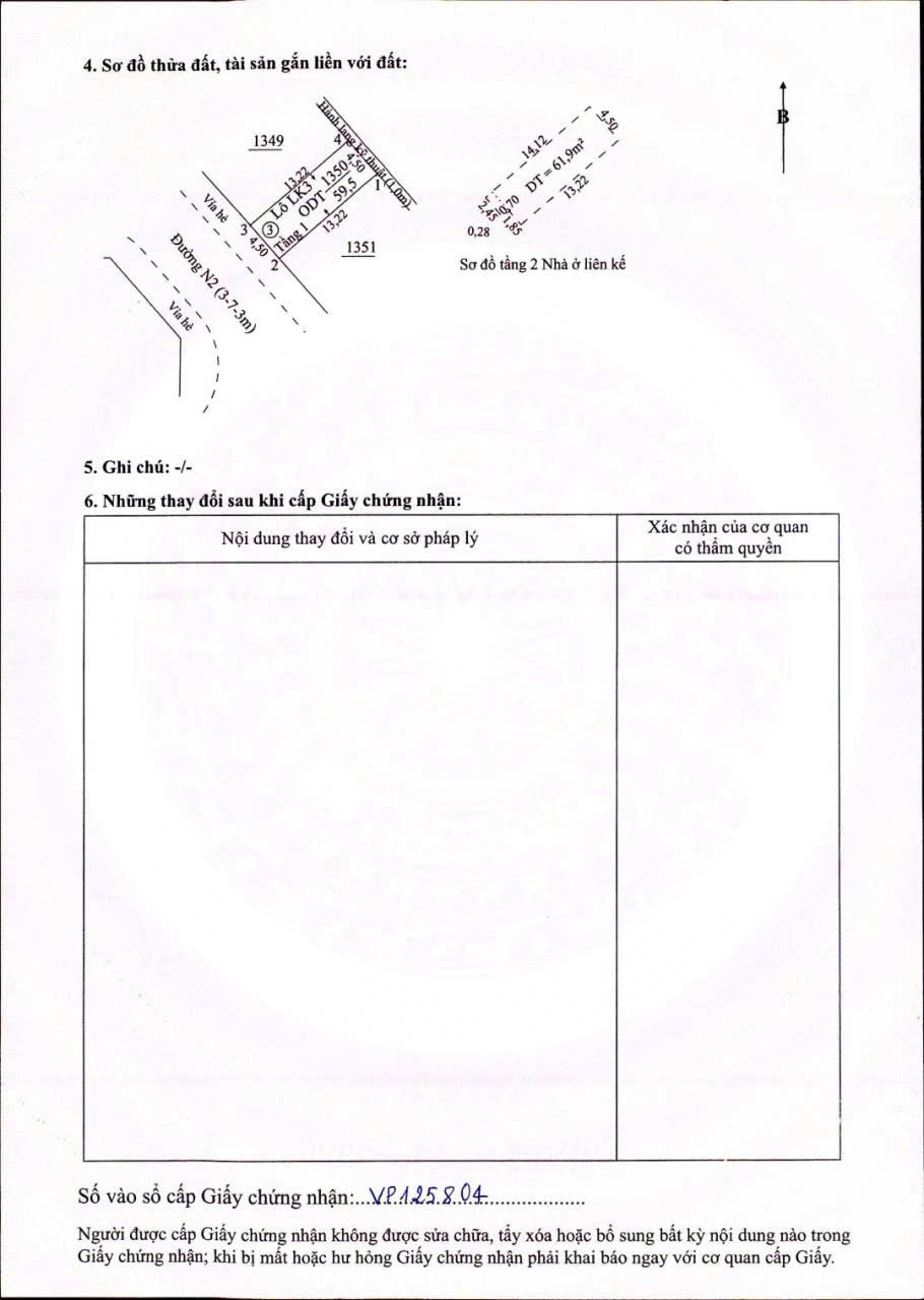 BÁN NHÀ CHÍNH CHỦ TẠI KHU NHÀ Ở HƯỚNG DƯƠNG, PHƯỜNG TÂN HIỆP, TÂN UYÊN, TP. HỒ CHÍ MINH – 59,5M² – 16016157