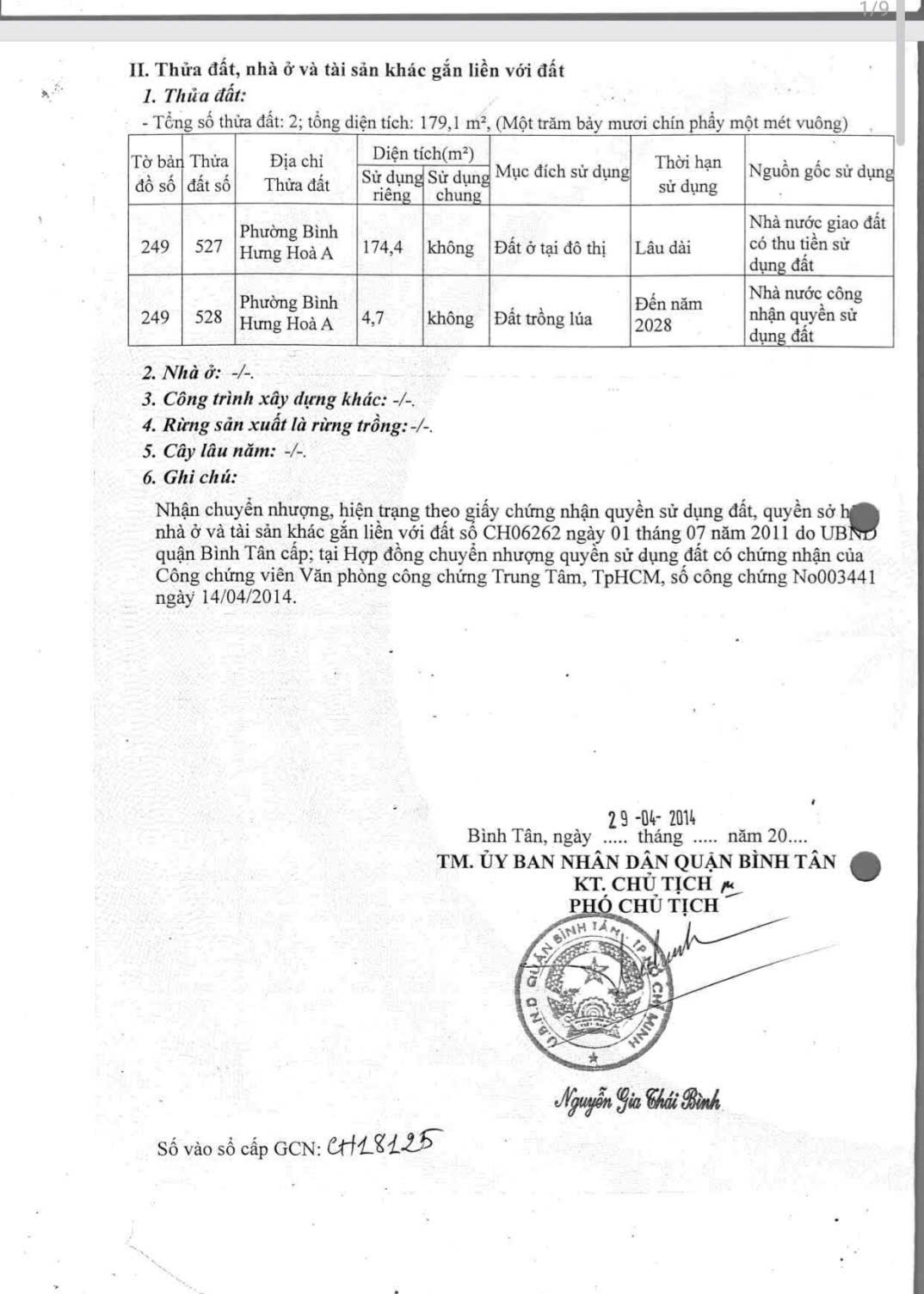 BÁN ĐẤT BÌNH TÂN – 179,1M² – NGANG 10M – GIÁ 16 TỶ 16016273