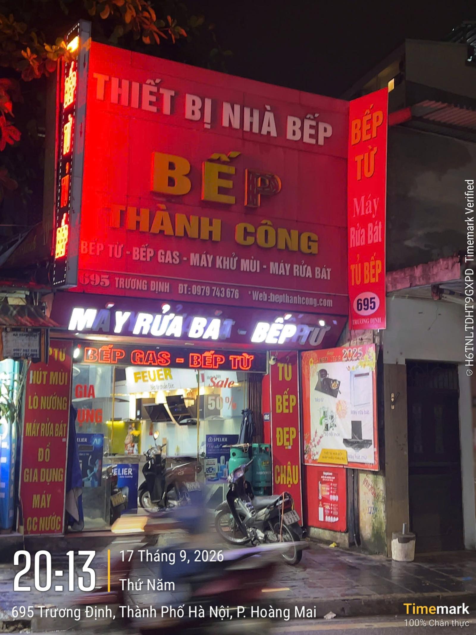 NHÀ CHÍNH CHỦ - GIÁ TỐT - Vị Trí Đẹp Tại Trương Định, Hoàng Mai, TpHN 16016293