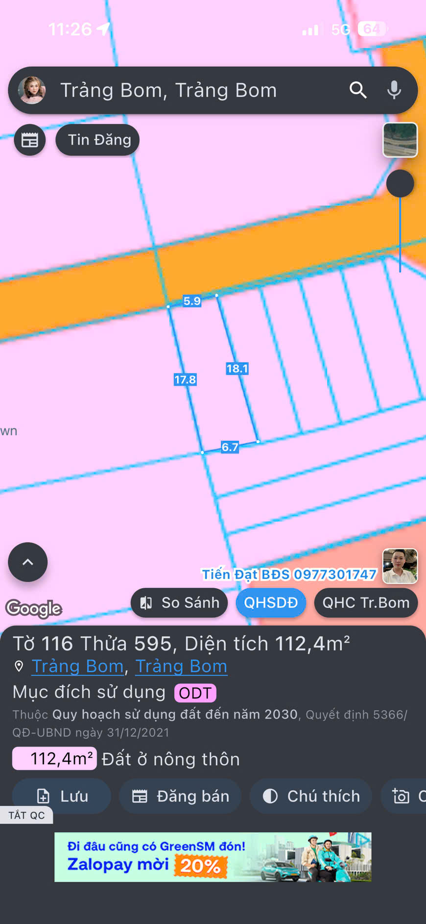 ĐẤT SỔ RIÊNG TRẢNG BOM – SÁT KCN GIANG ĐIỀN – CHỈ 1 TỶ 170 TRIỆU! 16016605