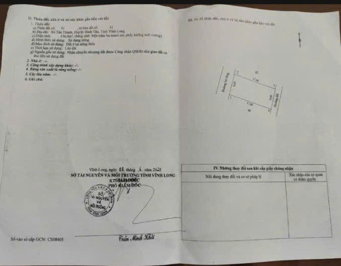 CHÍNH CHỦ CẦN BÁN NHÀ ĐẸP – BÌNH TÂN, VĨNH LONG - GIÁ CHỈ 1,050 TỶ – CÓ THƯƠNG LƯỢNG 16016628